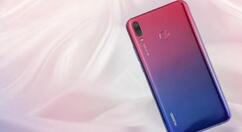 华为畅享9plus怎样取消系统自动更新？关闭系统自动更新步骤一览