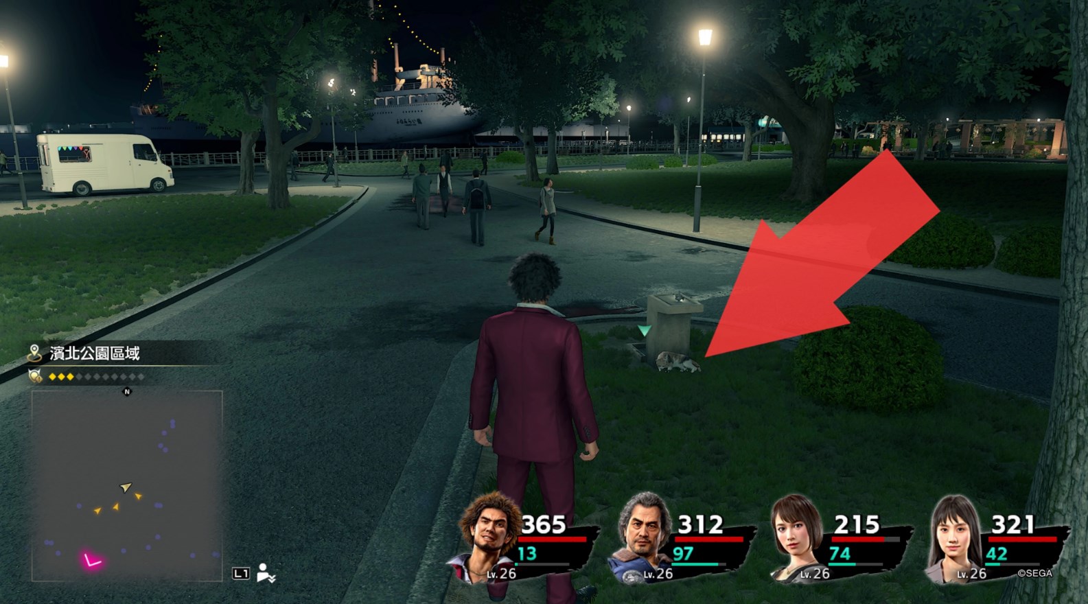 如龙7：光与暗的去向滨北花园猫咪在什么地方？