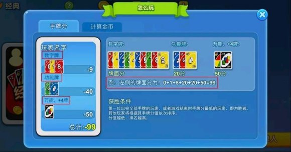 一起优诺视频收看的位置在哪？