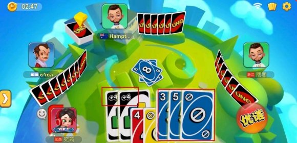 一起优诺万能牌作用是什么？