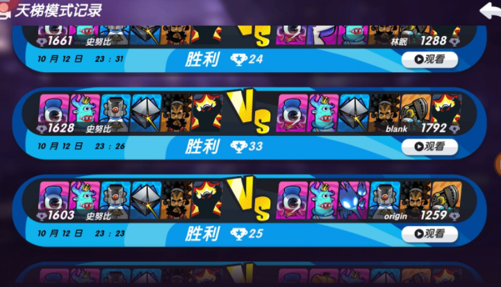 召唤之地天梯模式怎么玩？