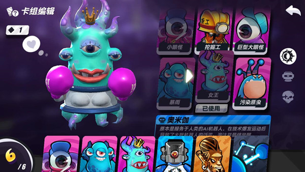 召唤之地哪个阵容最厉害？