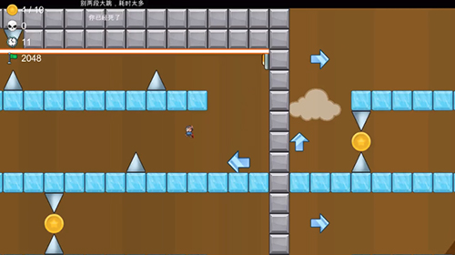 我想成为创造者官方关卡3-3怎么通关？