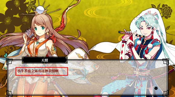 一血万杰稀有度如何区分？