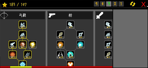 我的塔防武器怎么选择？