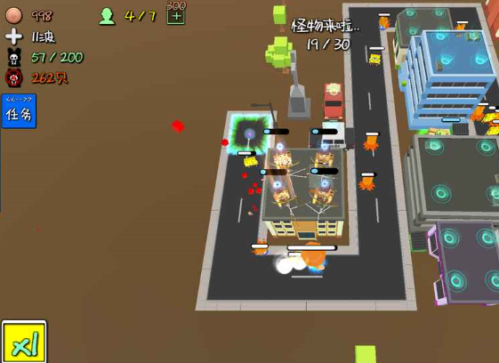 我的塔防怎么快速刷钱？