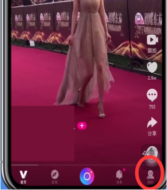 微视中已发视频怎么删掉？删除已发视频方法一览