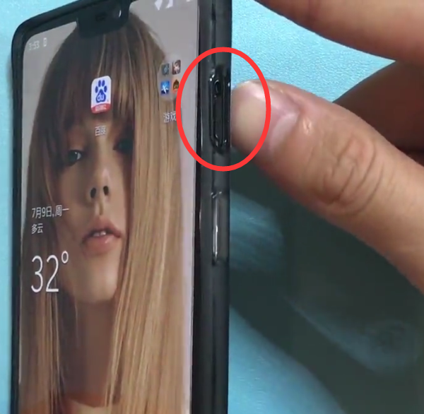 一加6怎么设置静音？打开静音步骤一览