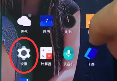 一加6怎么开启wifi？打开wifi步骤一览