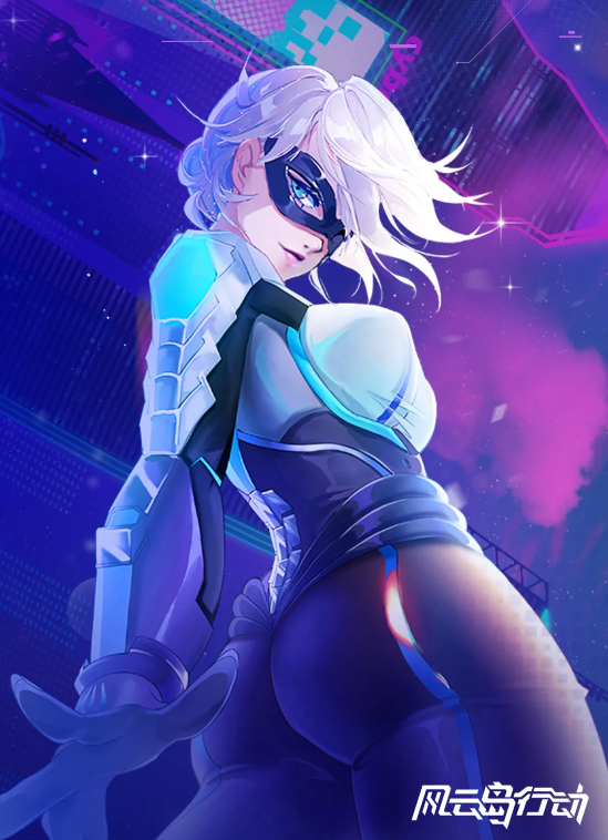 风云岛行动银河舰长主题时装什么样？