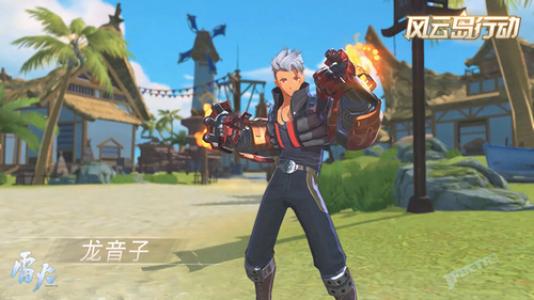 风云岛行动霍金斯锦囊怎么用？