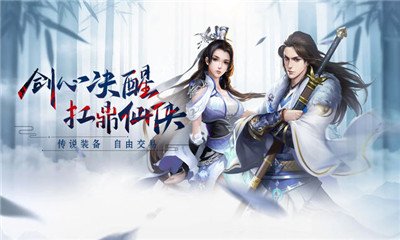 天涯明月刀开局如何快速升级？