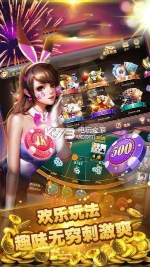 文旅·体育--人民网开元棋牌- 开元棋牌APP下载- 官方网站