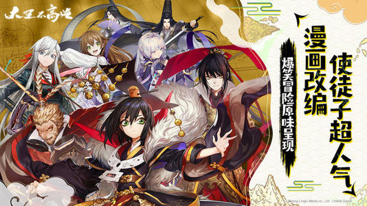 大王不高兴范海辛技能是什么？