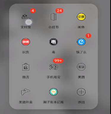支付宝蚂蚁庄园任务怎么打开？查看任务步骤一览