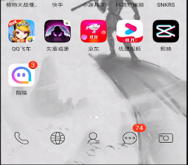 剪映慢动作怎么制作？设置慢动作方法介绍