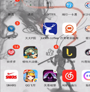 钉钉怎么退出原公司？退出原公司步骤一览