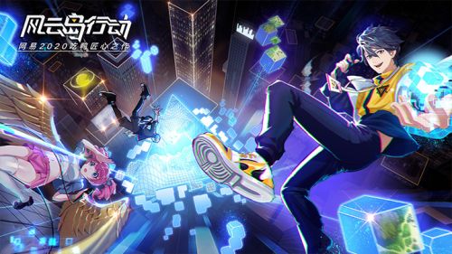 风云岛行动烹饪锦囊怎么用？