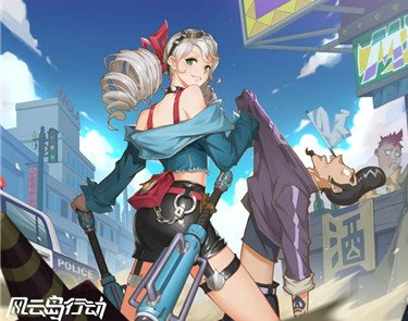 风云岛行动阿丽便装偶像怎么获得？