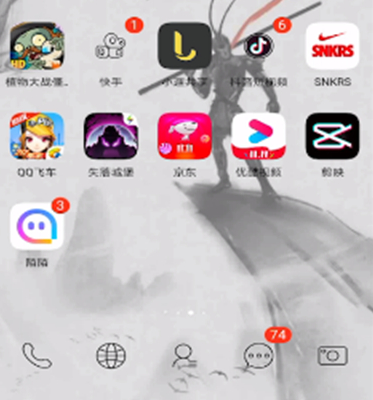 剪映如何提取歌词？识别字幕方法介绍