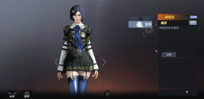 CF洛伊技能属性是什么？