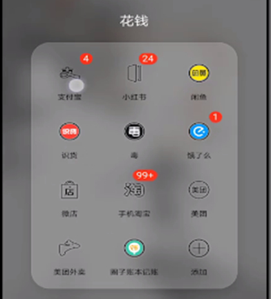 支付宝蚂蚁庄园怎样去好友家吃饲料？去好友家吃饲料方法介绍