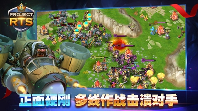 Project RTS新手卡组怎么玩？