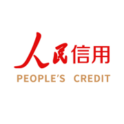 人民信用ios版