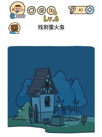 脑洞大大大第6关怎么通关