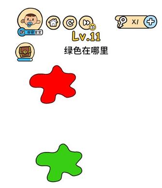 脑洞大大大第11关怎么通关