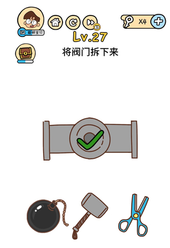 脑洞大大大第27关怎么通关