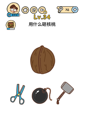脑洞大大大第34关怎么通关