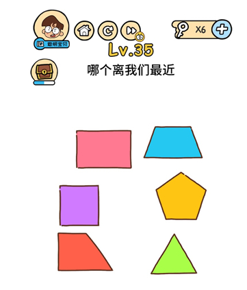 脑洞大大大第35关怎么通关