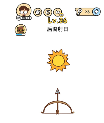 脑洞大大大第36关怎么通关