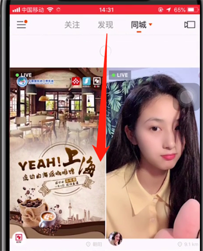 快手不更新怎么办？