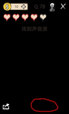 还有这种操作第78关怎么通关