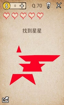 还有这种操作第70关怎么通关