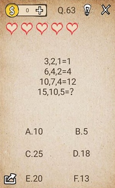 还有这种操作第63关怎么通关