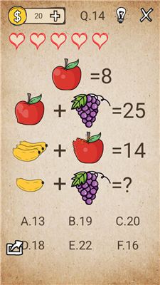 还有这种操作第14关怎么通关