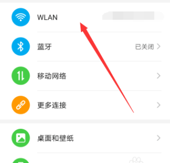 钉钉群直播卡顿怎么办？
