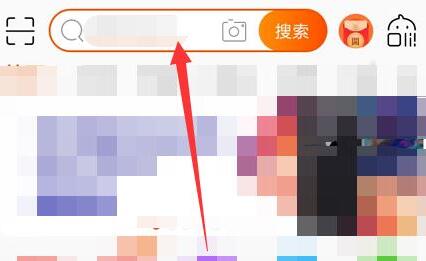 淘宝相亲名片怎么设置？