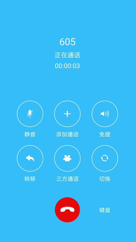 哈希算法原理解析，如何利用哈希函数预测博彩走势华泽中熙申请用于商品供应平台的多方隐私数据求交专利提高数据验证效率