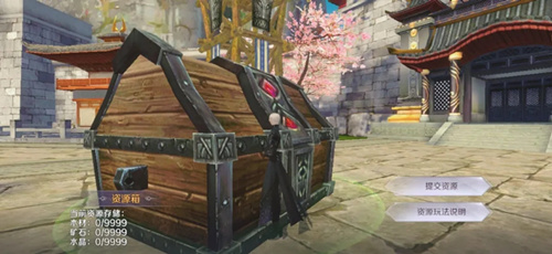 完美世界领土战争怎么玩？